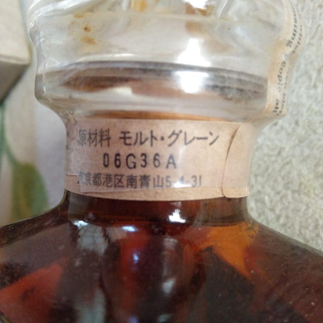 希少」ニッカ　ザ・ブレンド・オブ・ニッカ45度　660ml箱入り　06G36A