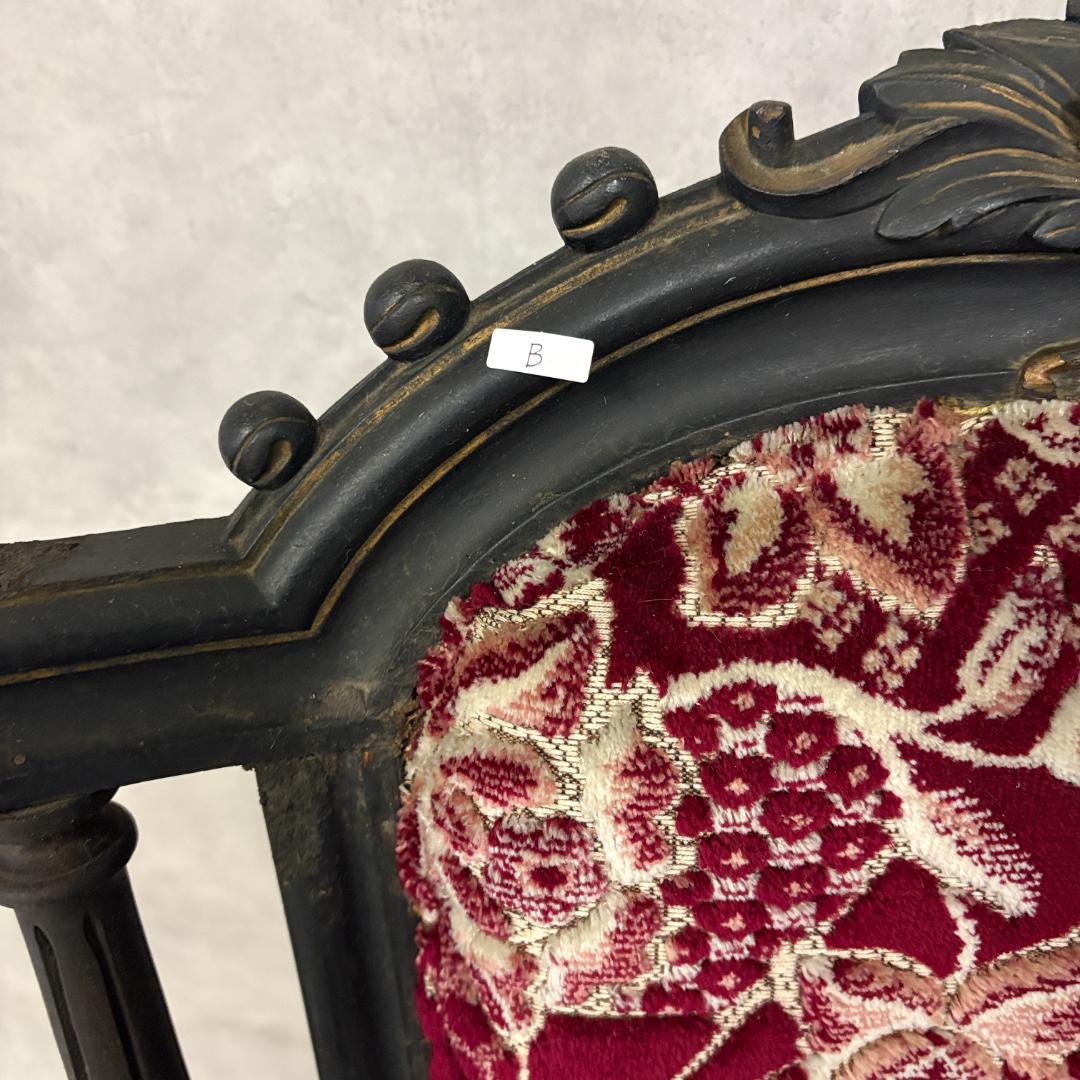 ネパール　パタン　アンティークアームチェア【B】