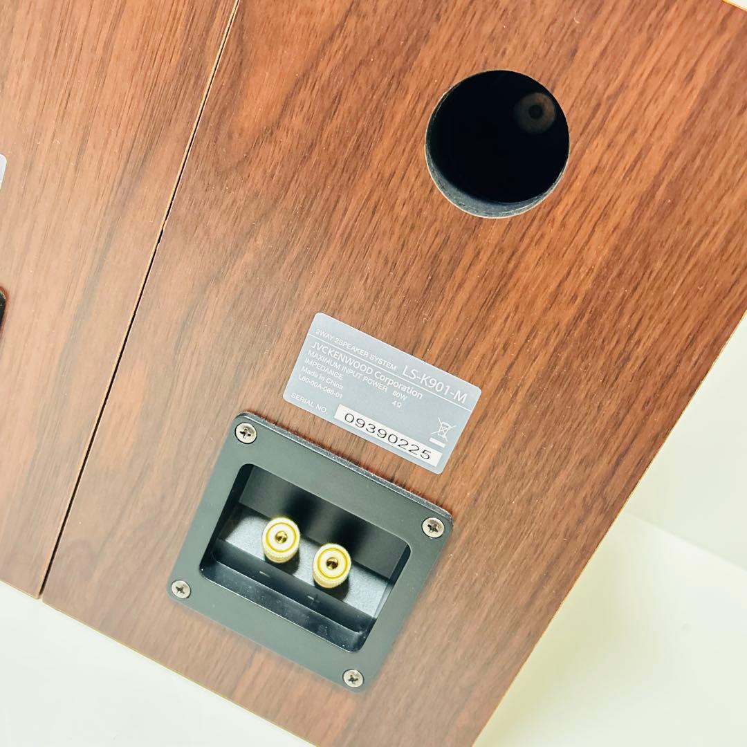 【未使用級】【名機】KENWOOD スピーカーシステム LS-K901-M