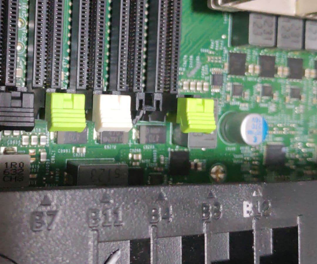 サーバー PowerEdge R630