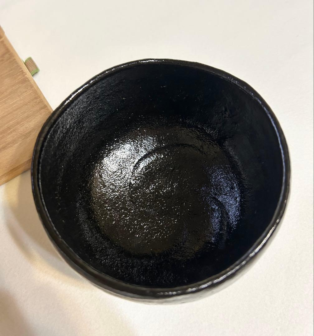 祥悦作 黒楽茶碗 利休七種之内 大黒 京焼 茶碗 茶道 黒楽 木箱 共箱