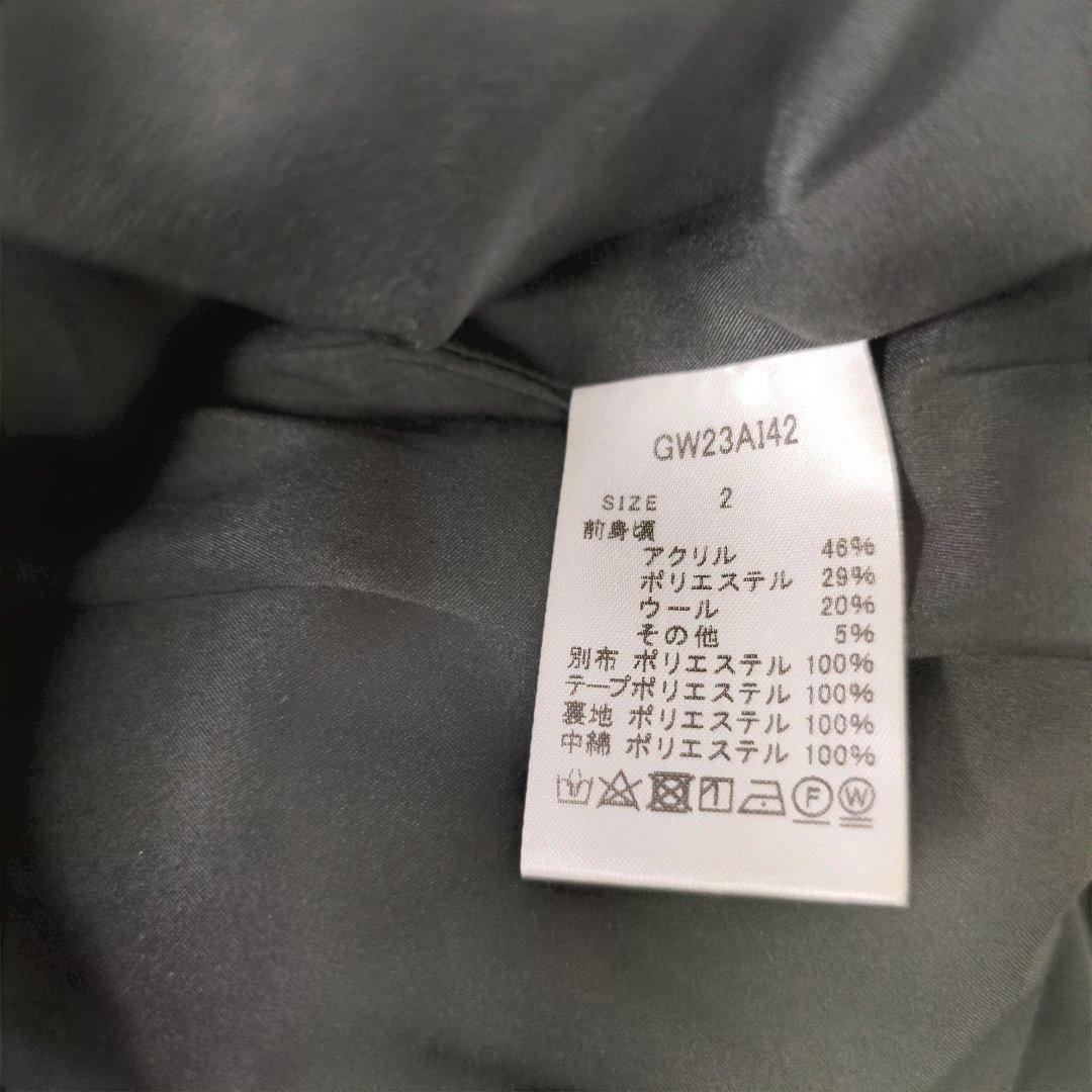 半額！※新品未使用タグ付き※HERG1　ラップスカート