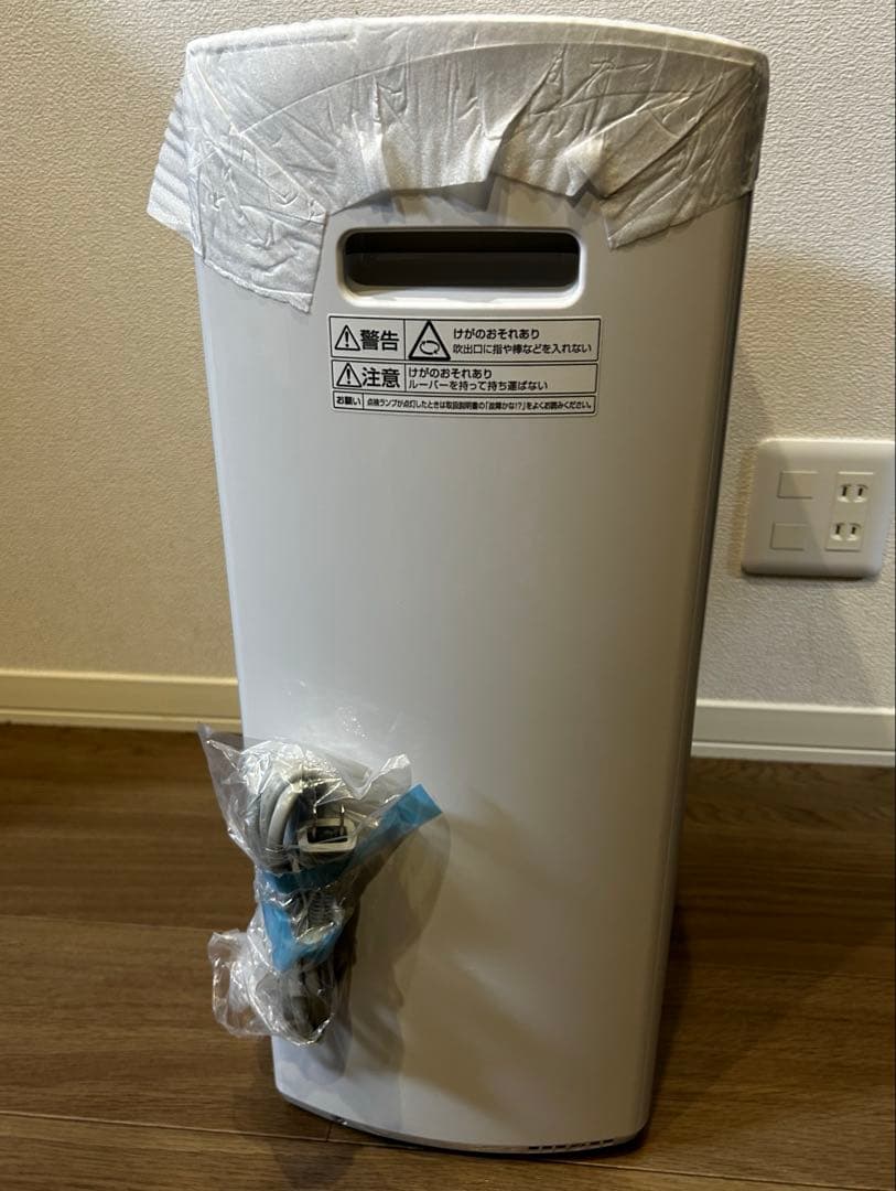 【MICO】Panasonic 衣類乾燥除湿機　 F-YHVX120-W