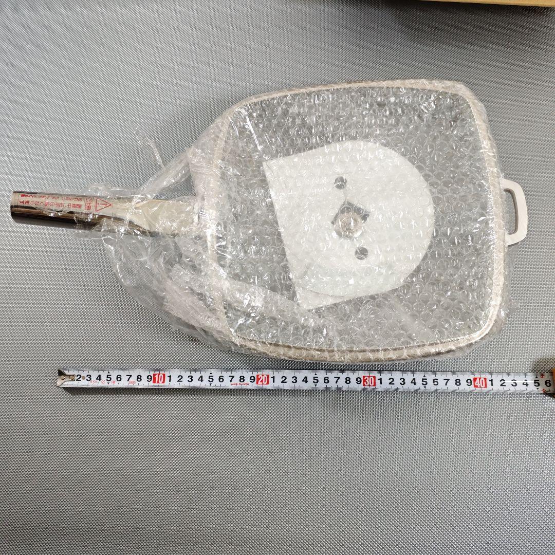 ローストパン(L) 約25×25cm アサヒ軽金属