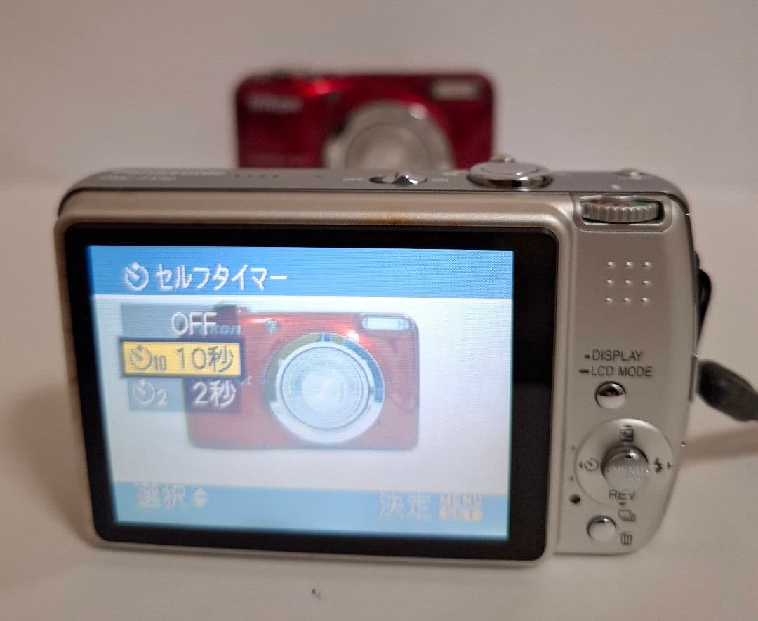 [美品] パナソニックPanasonic LUMIX DMC-FX50