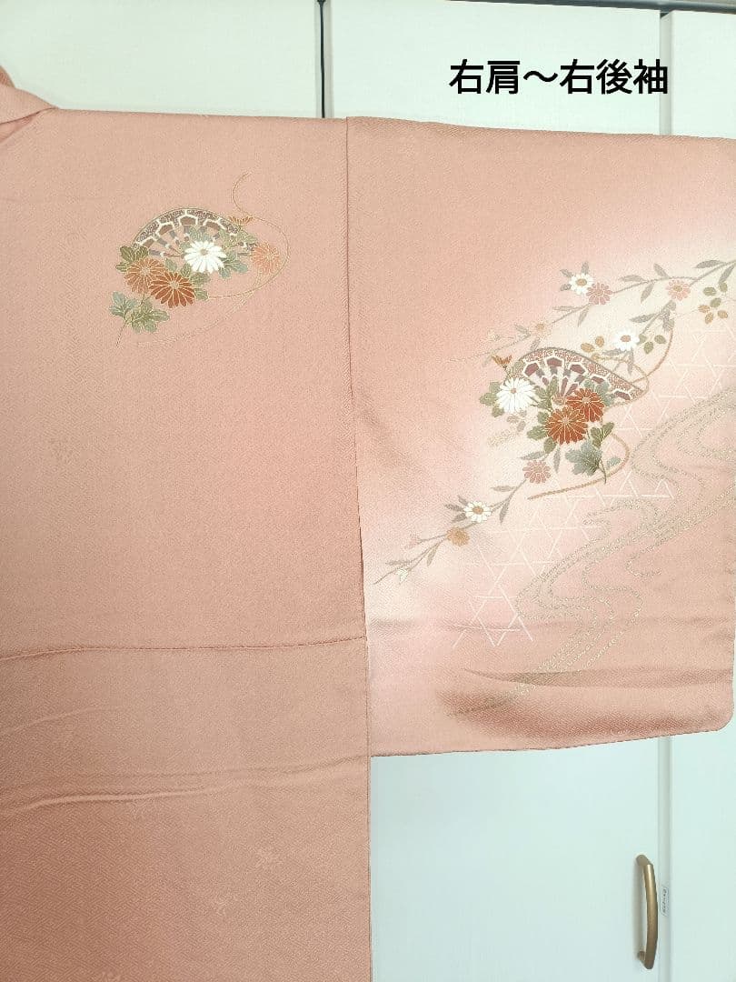 正絹訪問着　フルセット4点　入学式　卒業式　結婚式　宮参り
