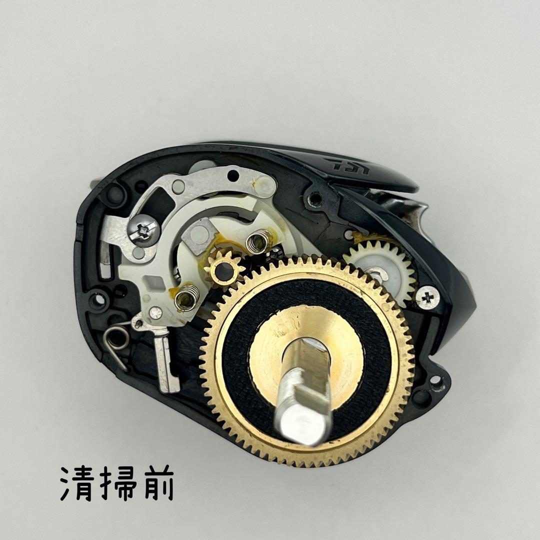 ダイワ 20タトゥーラSV TW 103H