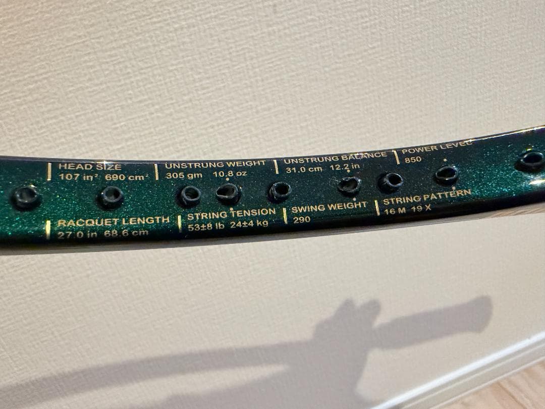 prince ファントム グラファイト 107　7TJ225 テニス