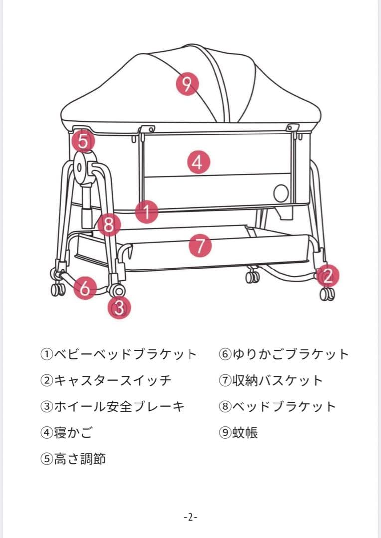 専用★