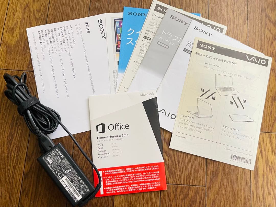 SONY VAIO SVF15N18DJS ノートPC