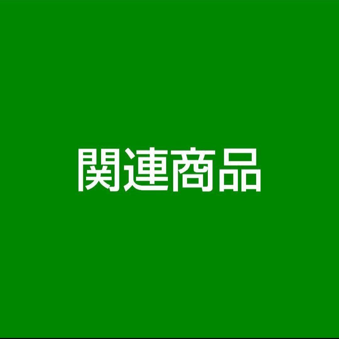 kashwere ブランケットおくるみ　ソックス　帽子　未使用タグ付き　星柄