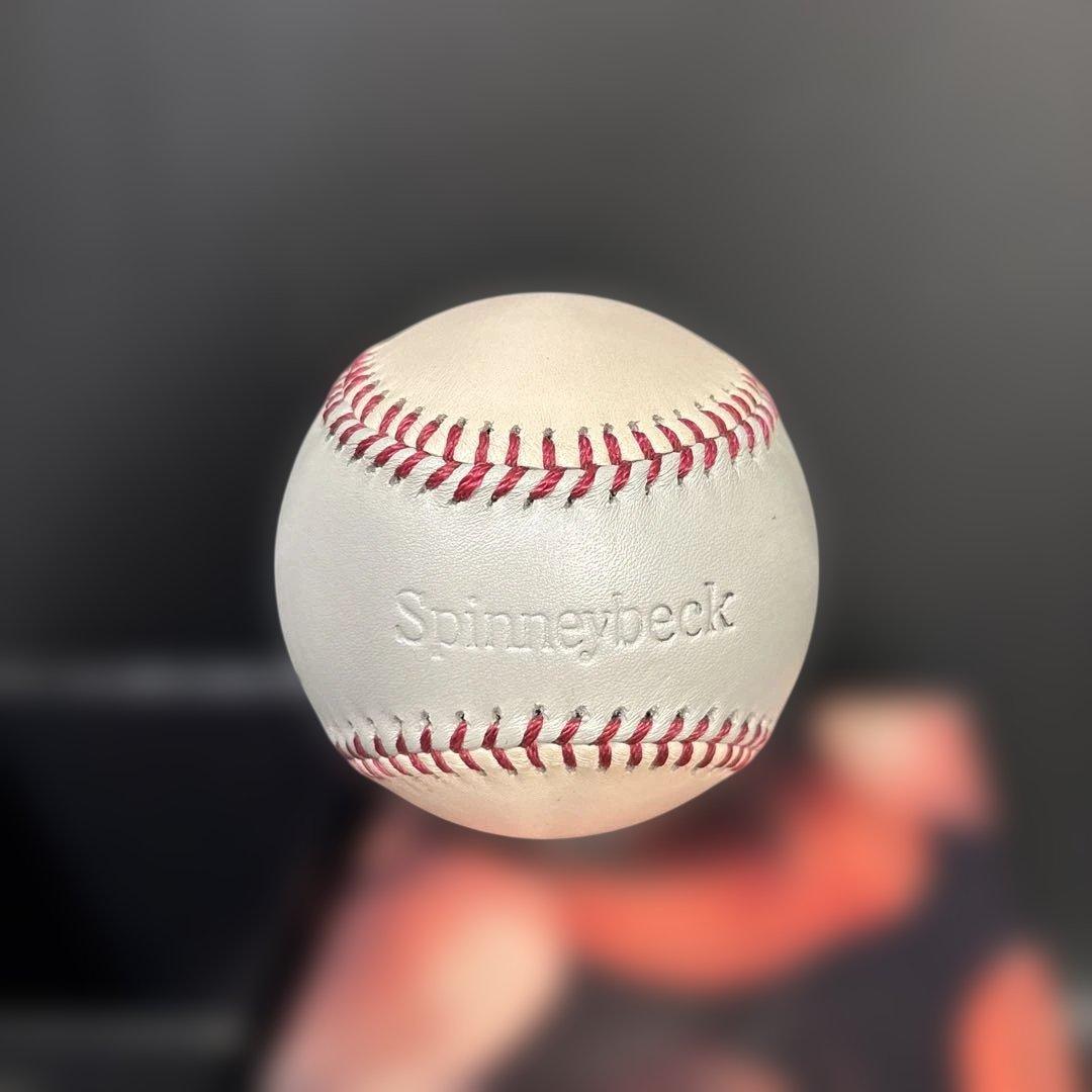 Spinneybeck 野球ボール ギフトボックス付き　管理番：F