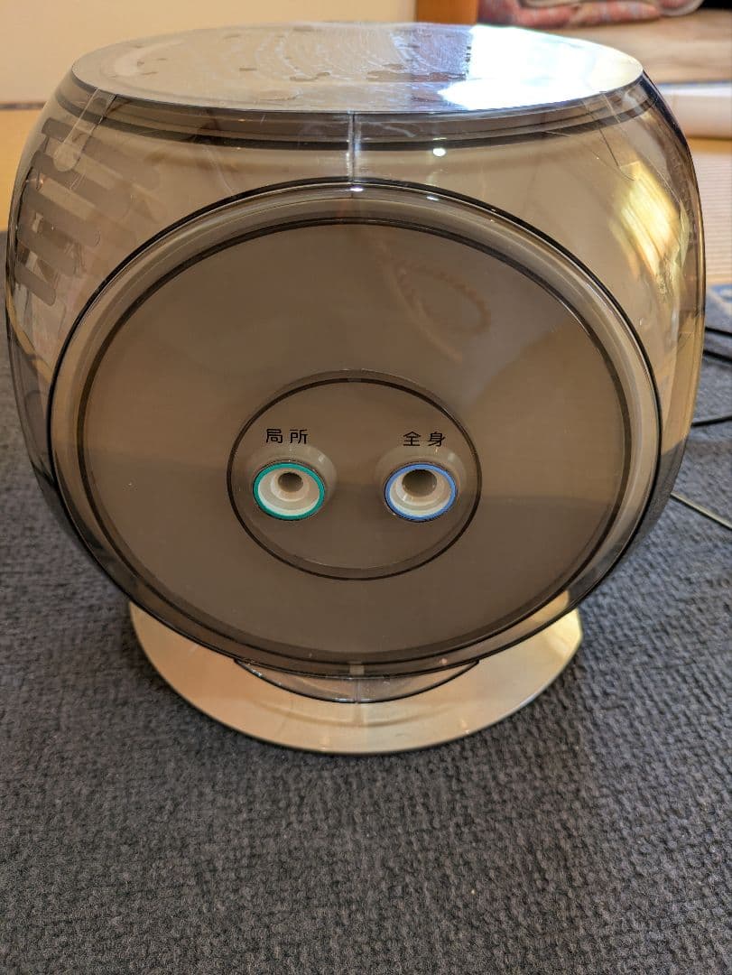 PRESENSE コスモヘルス　　cure-14000