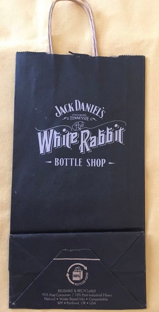 ジャックダニエル グリーンラベル