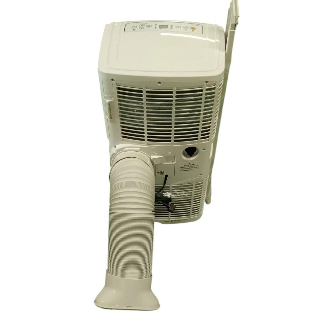 ナカトミ スポット ポータブルクーラーMAC-20