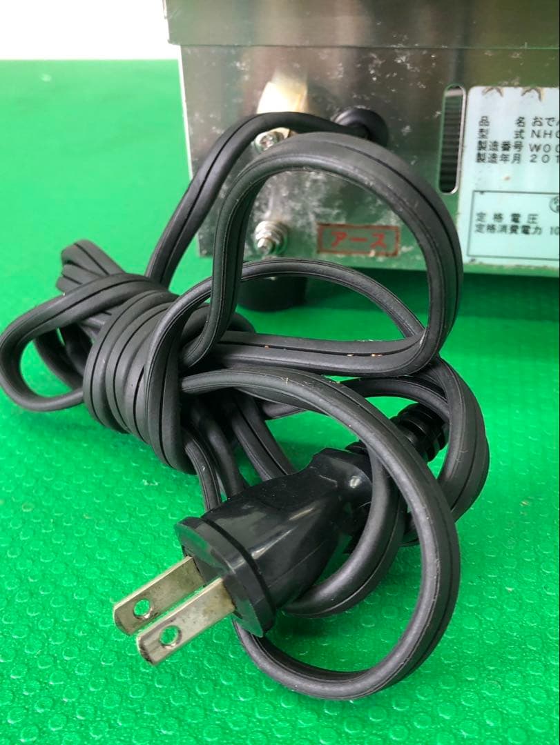 ☆工場整備品☆ニッセイ　おでん鍋　NHO-6SY アンナカ　業務用