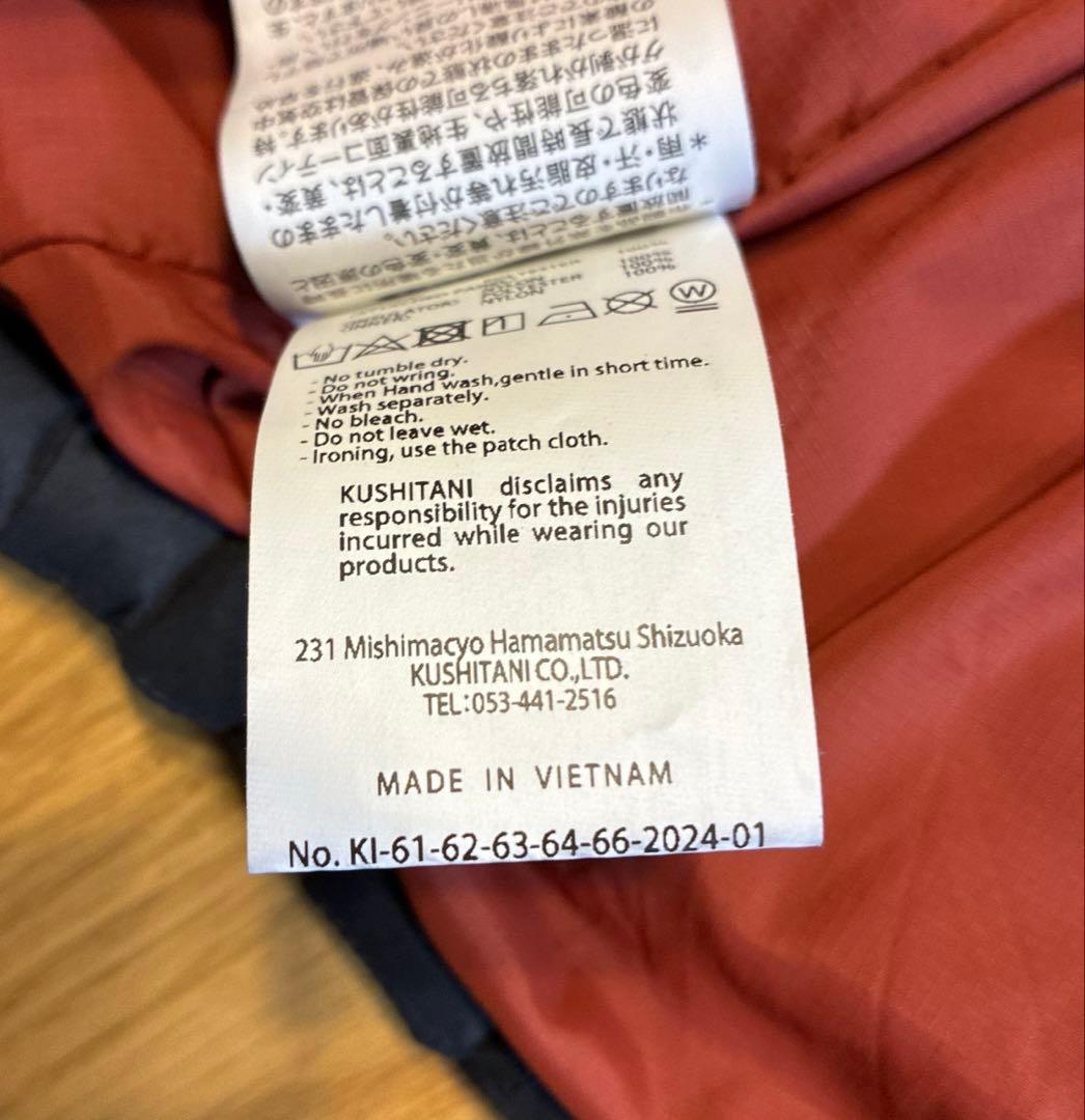 クシタニ KUSITANI アキュートジャケット M (インナーダウン付き)