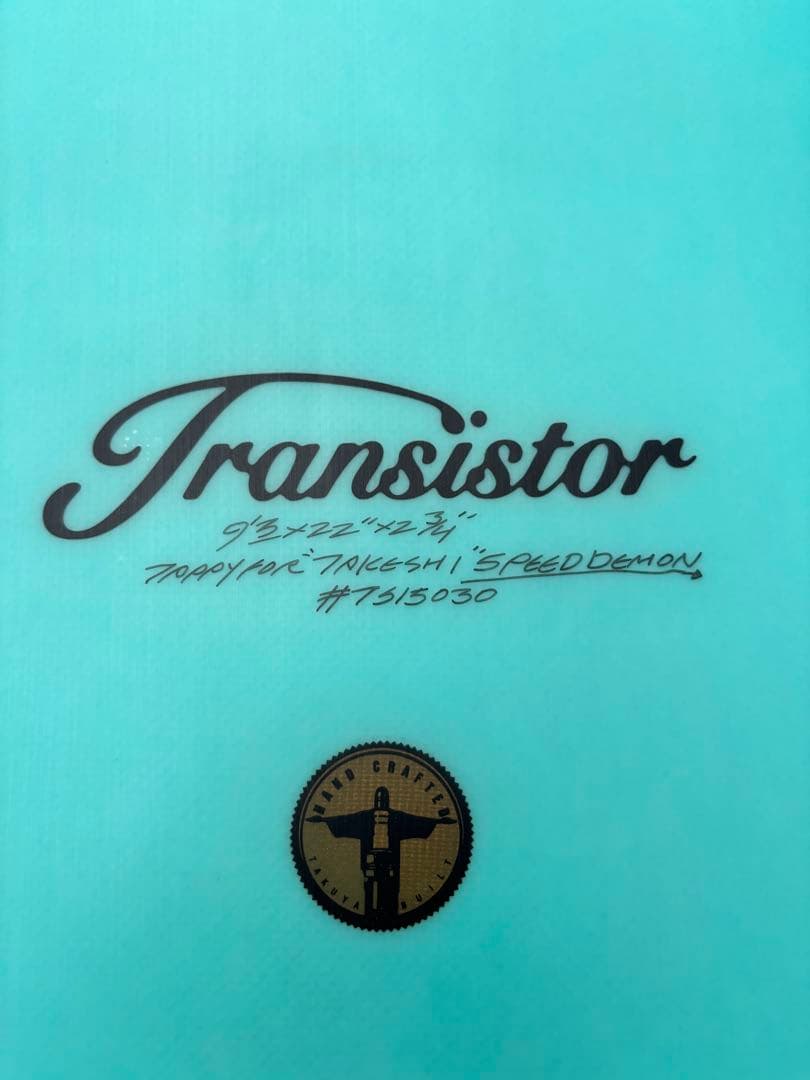 送料込　TRANSISTOR トランジスタ　ロングボード9.3 フィンリーシュ付