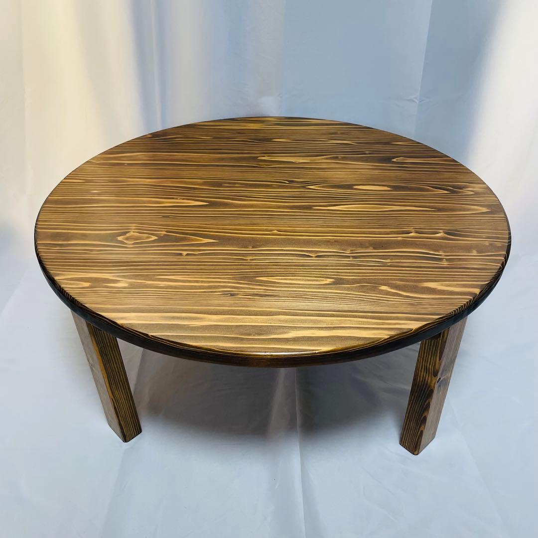 ちゃぶ台 円卓 折り畳み 円形 木製 ローテーブ 昭和レトロ 座卓