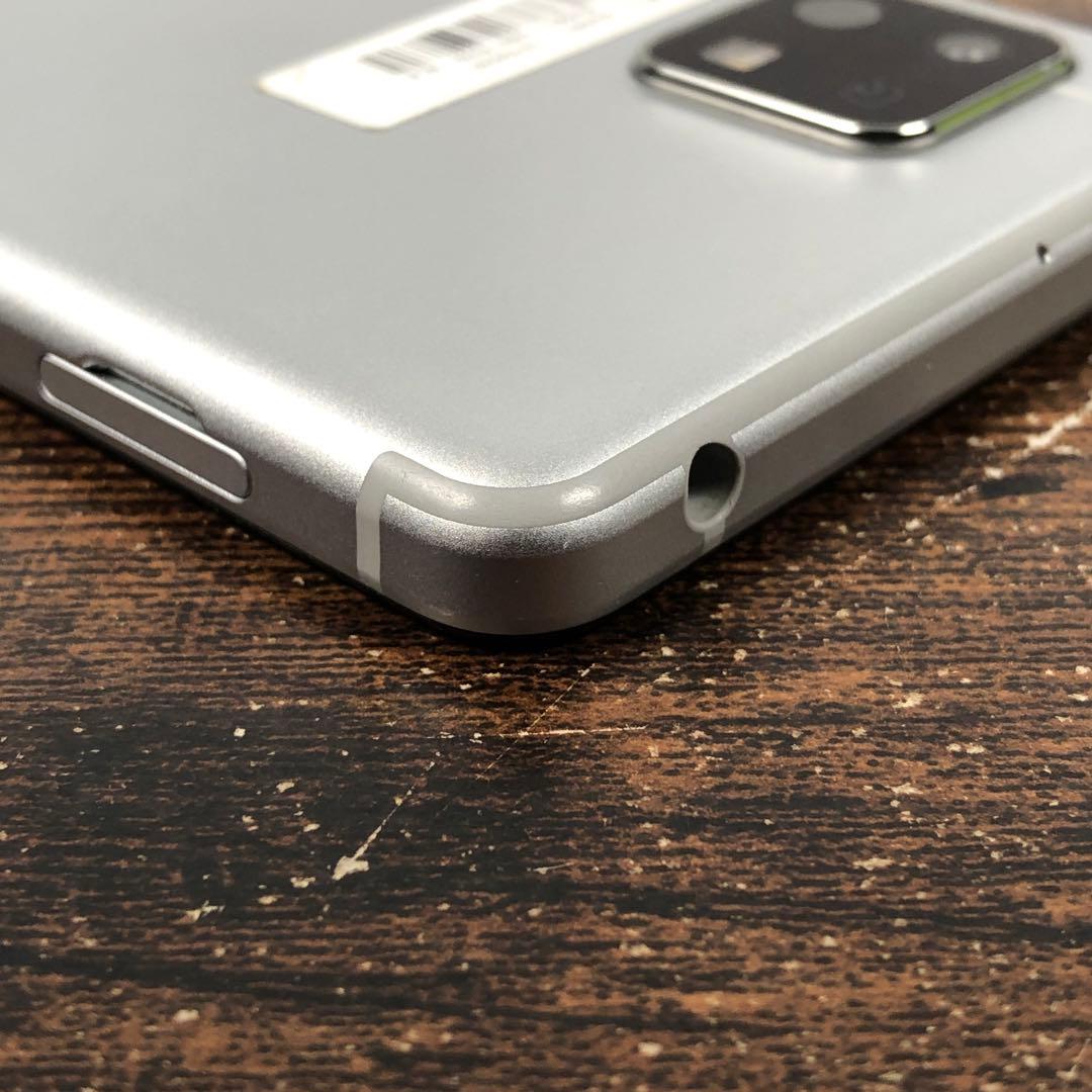 AQUOS sense4 lite SH-RM15 シルバー 64GB