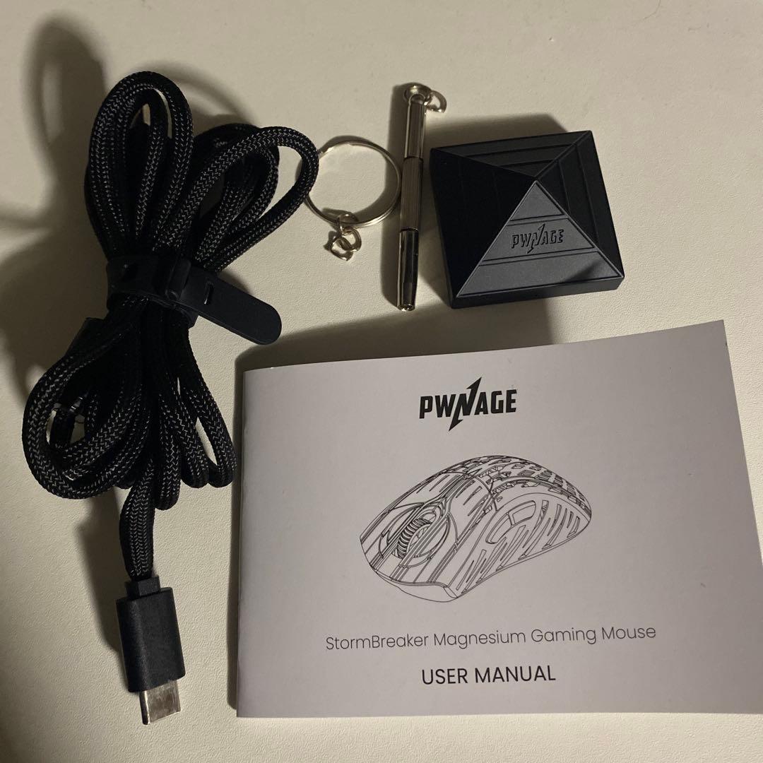 【初期ロット】StormBreaker RED