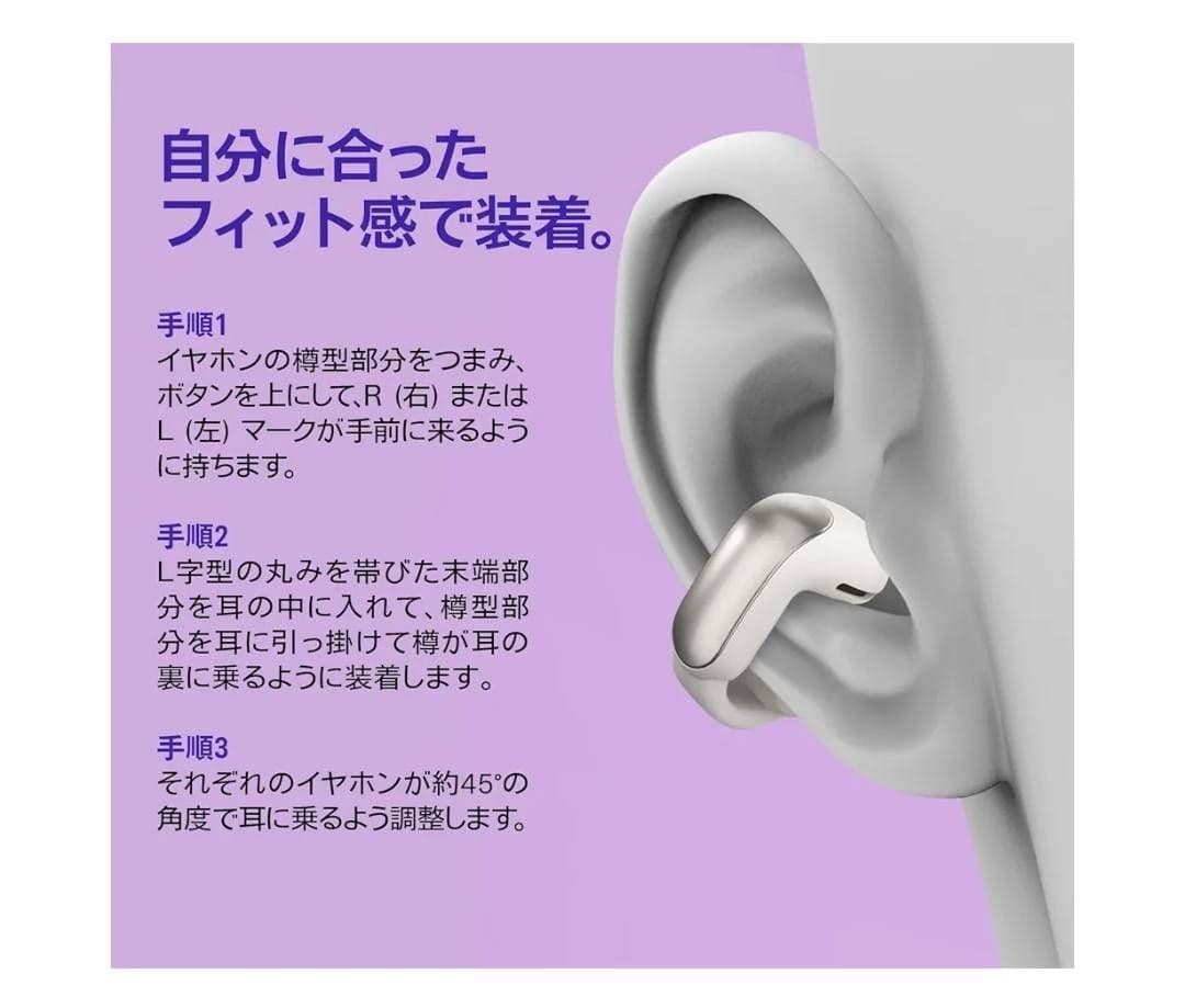 【超美品】BOSE ULTRA OPEN EARBUDS　＋ 専用ソフトケース