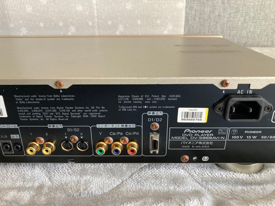 シャープ名機　SM-SX10 & パイオニアDV-S969AVi できれば手渡し