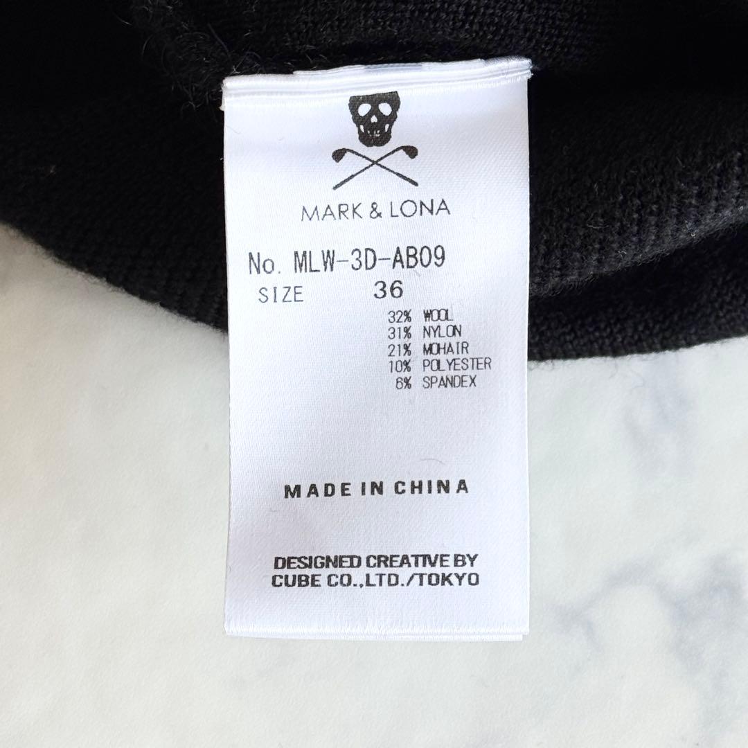 美品 2023AW マークアンドロナ Ever Luxe Knit ハイネック