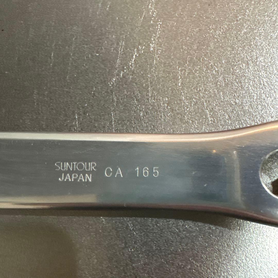 Suntour Superbe Pro クランクアーム