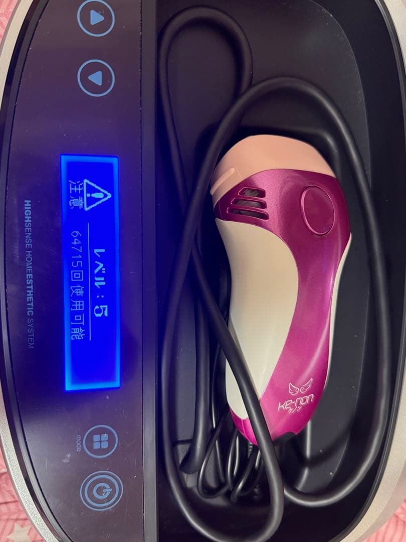 KEYTON 美顔器 ピンク コード式