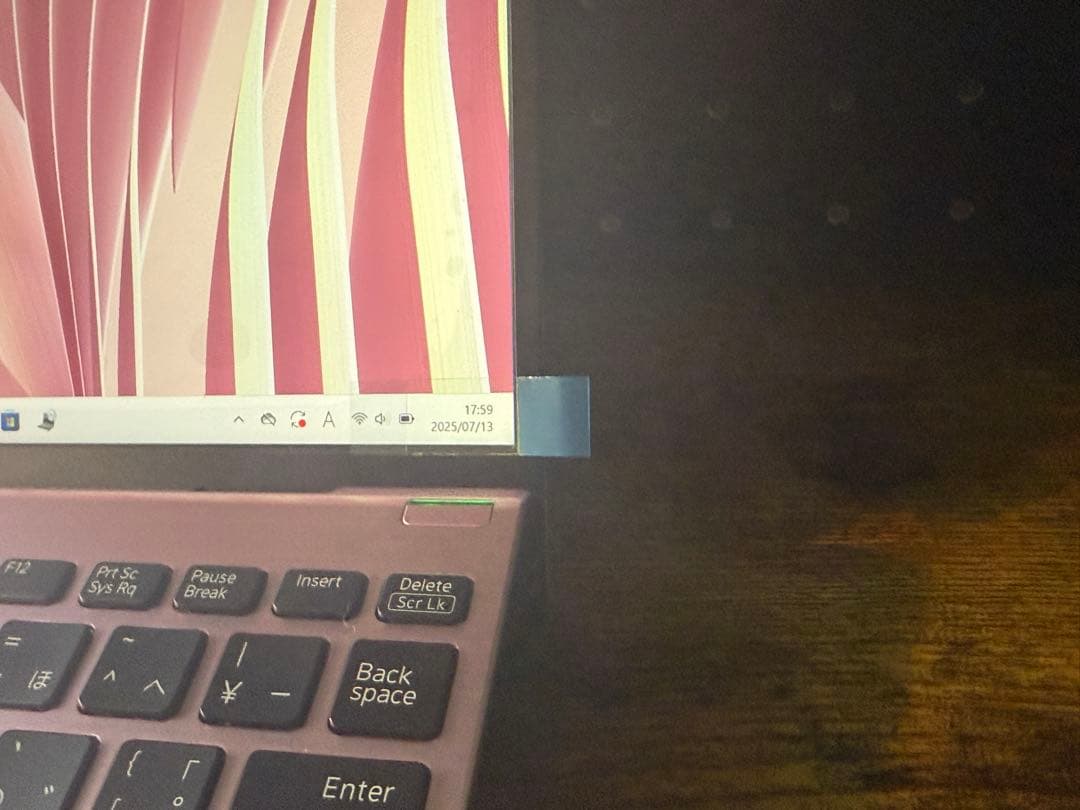 VAIO SX12 VJS124 ローズ12世代 i7 16g 1T