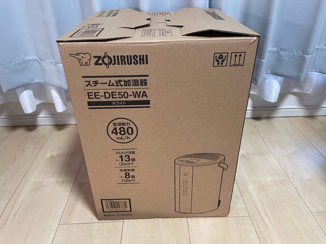ZOJIRUSHI スチーム式加湿器 EE-DE50-WA