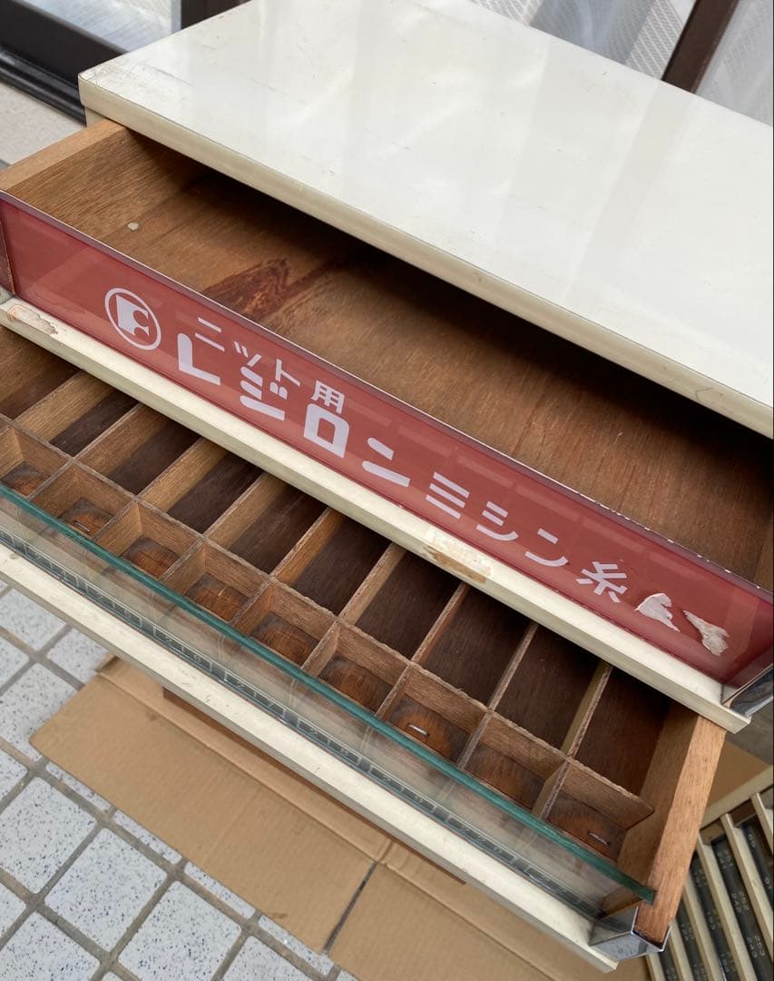 レジロンミシン糸　収納ボックス　収納ケース　10段