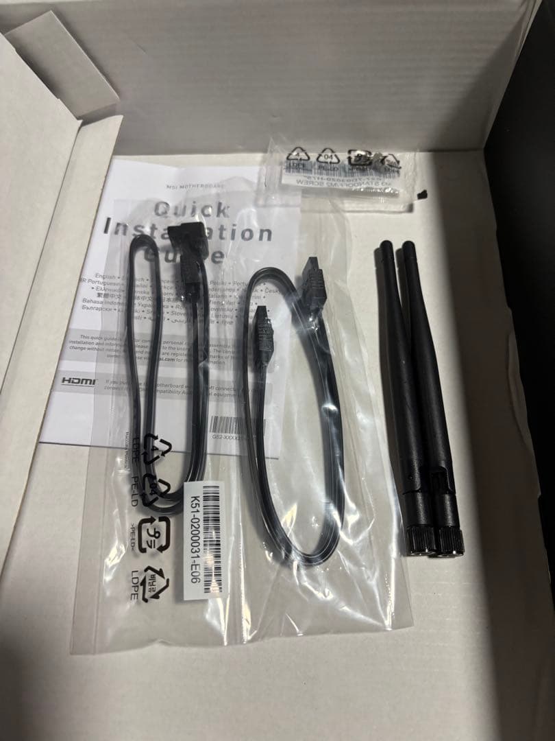 マザーボード MSI B550M MORTAR MAX WIFI