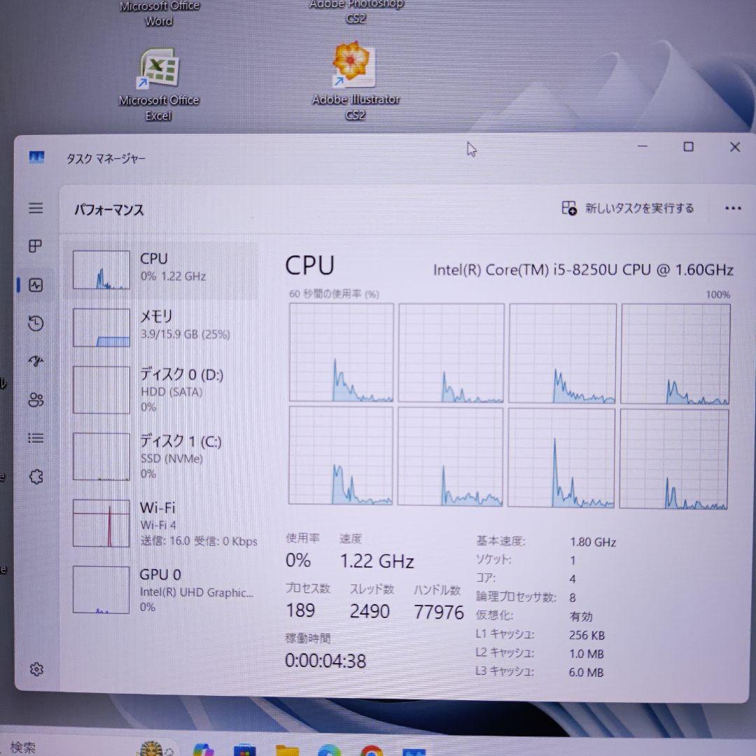 Windowsノート本体 ThinkPad T580 512GB+1TB 16GB FHD Office