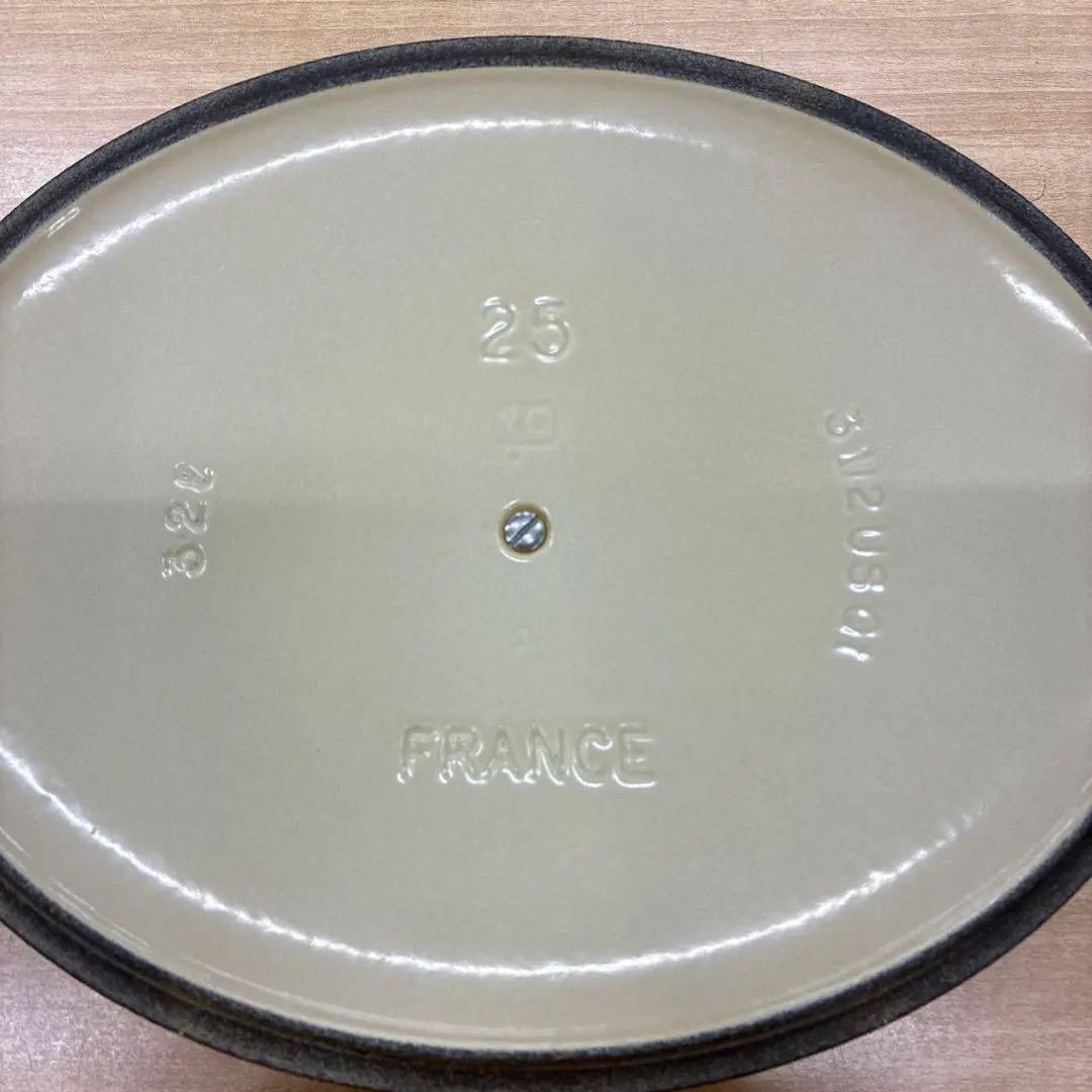 y*i様 ルクルーゼ　ココットオーバル　25cm イエロー　両手鍋　鍋