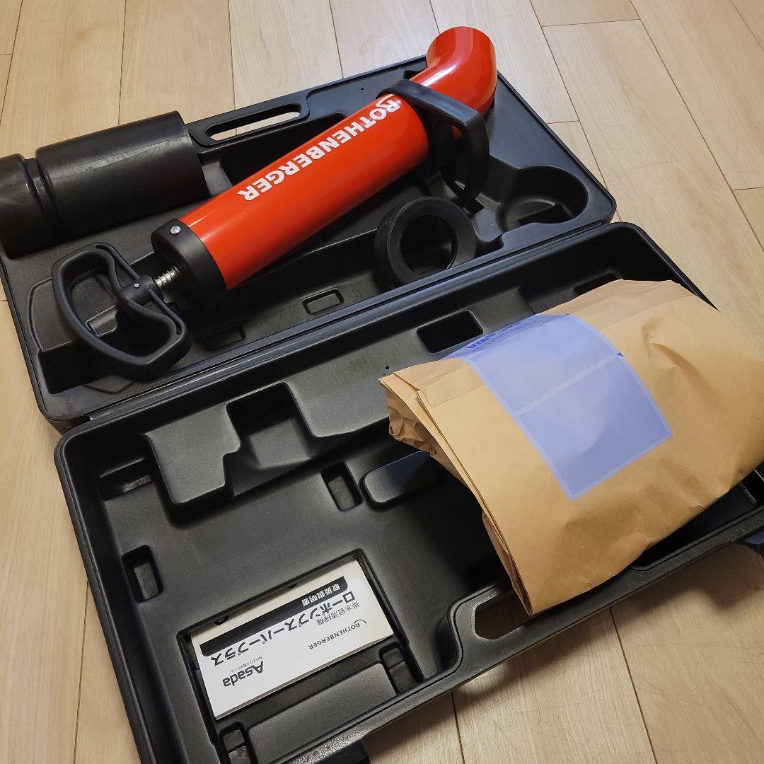 Asadaローポンプスーパープラスと洋式便座用ポンプ（未使用品）早いもの勝ち！