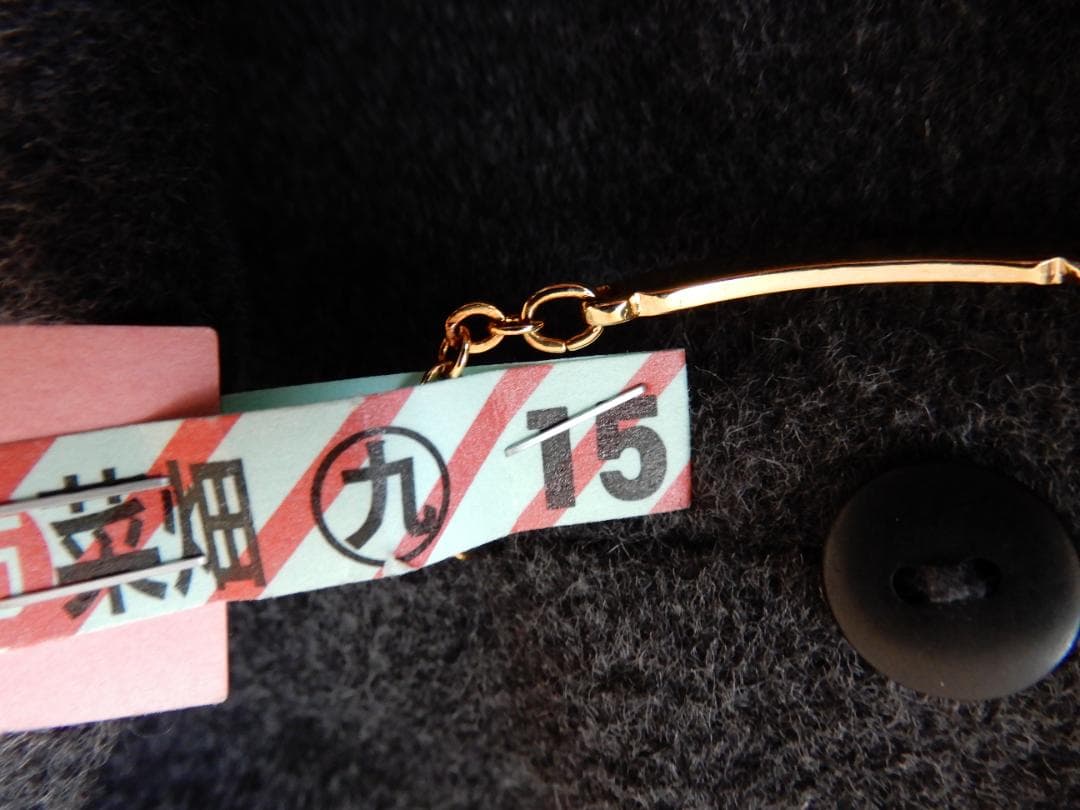 モンリーラス☆ステンカラーコートMサイズ(ブルーフォックス襟付き)グレー