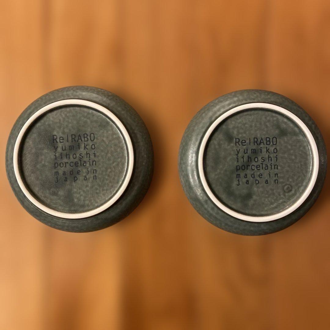 イイホシユミコ ReIRABO プレート/カップ 6点セット