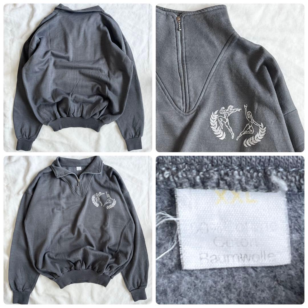 【プロフィール必読】UNO