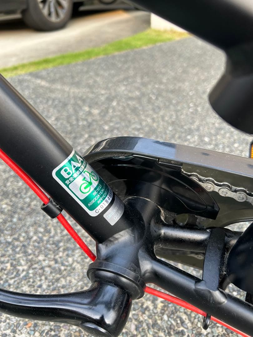 ブリヂストン　レベナ　子供用自転車　キッズサイクル 18インチ