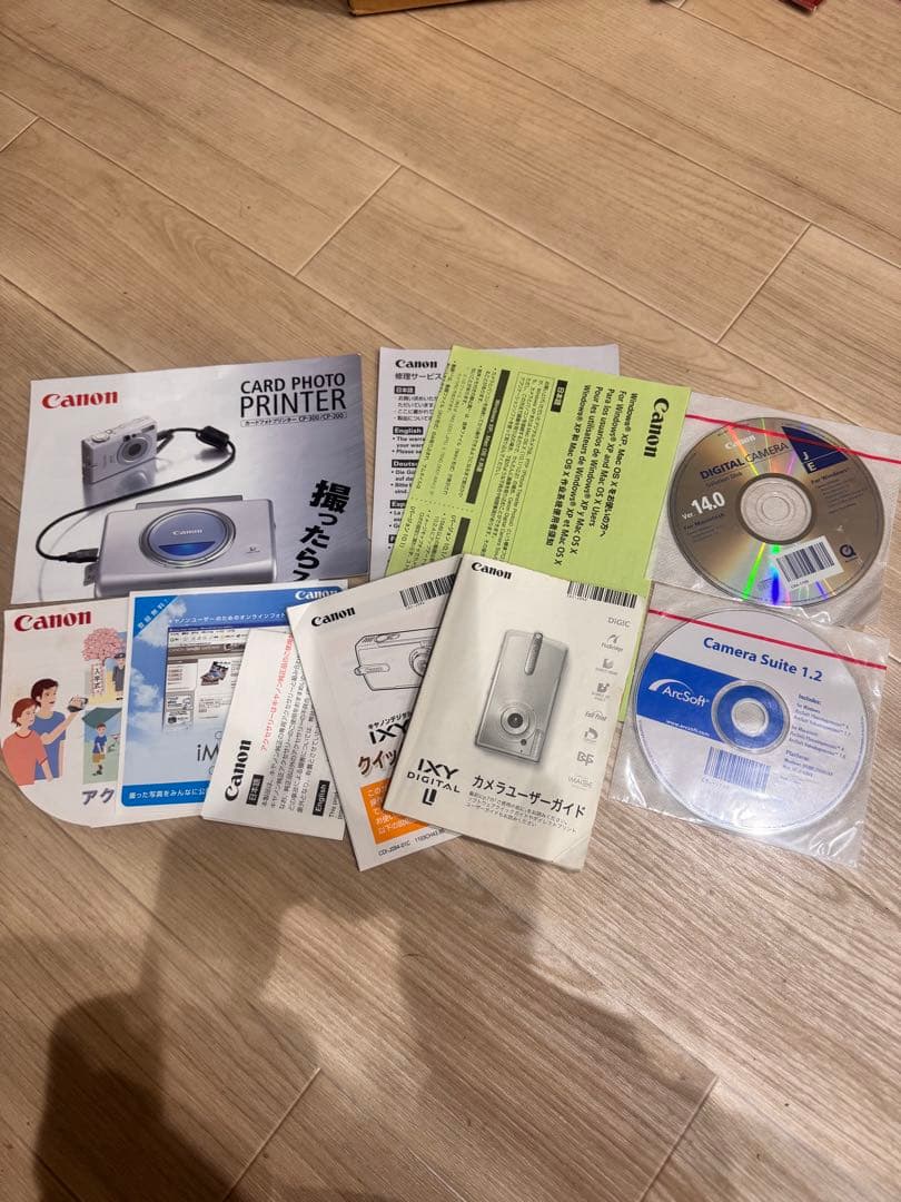レア Canon IXY DIGITAL コンパクトデジタルカメラ