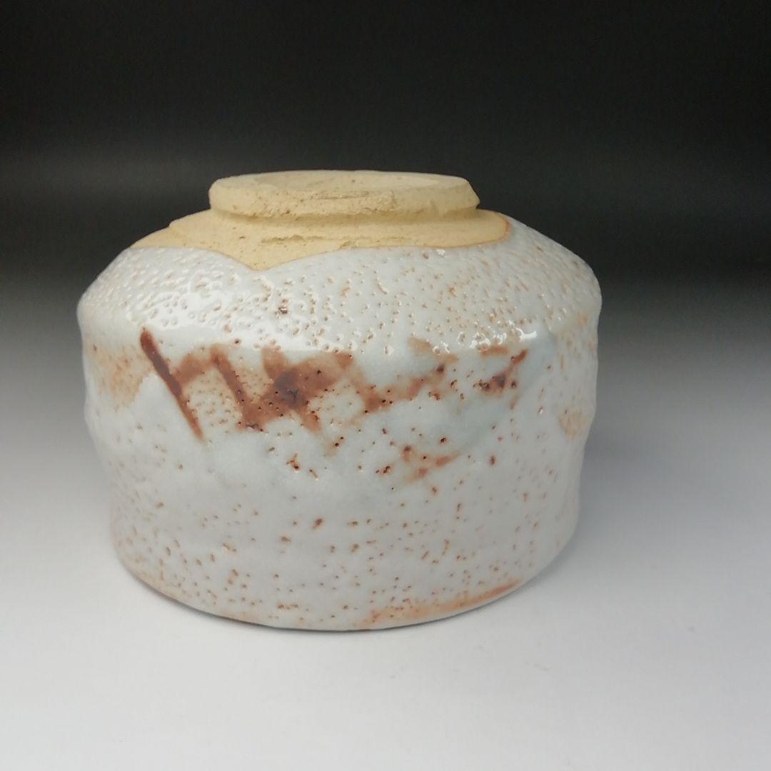 Ｔ２２３　茶碗　『志野茶碗』『養心窯　樋口統三作』　共箱　抹茶碗　茶道具
