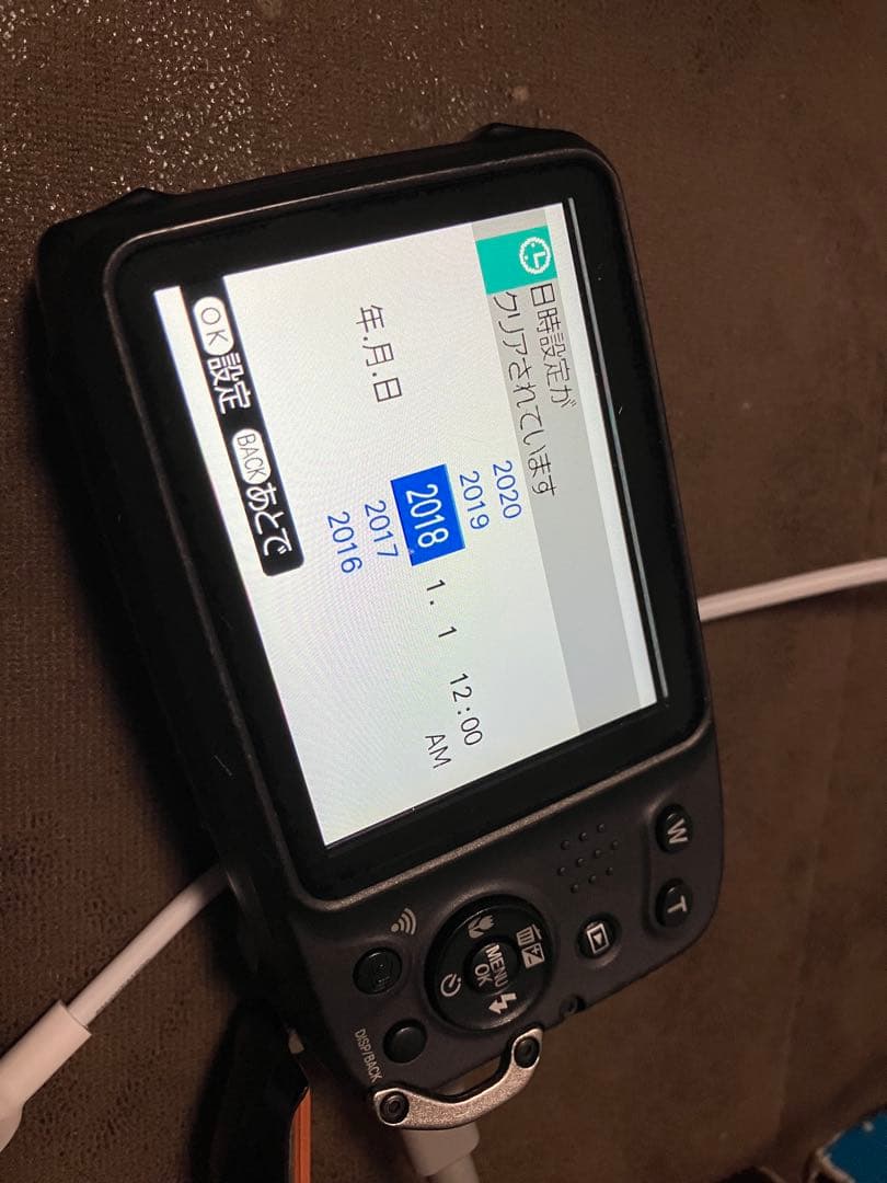 【3/11まで】FUJIFILM XP130（32GB SD付・使用頻度少）