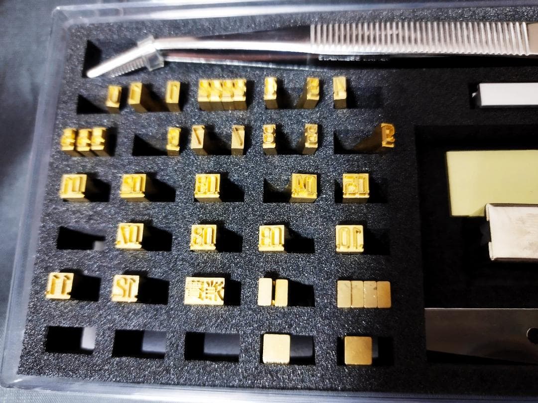 【美品】富士インパルス ホット プリンター HP-362 印字器 活字付き