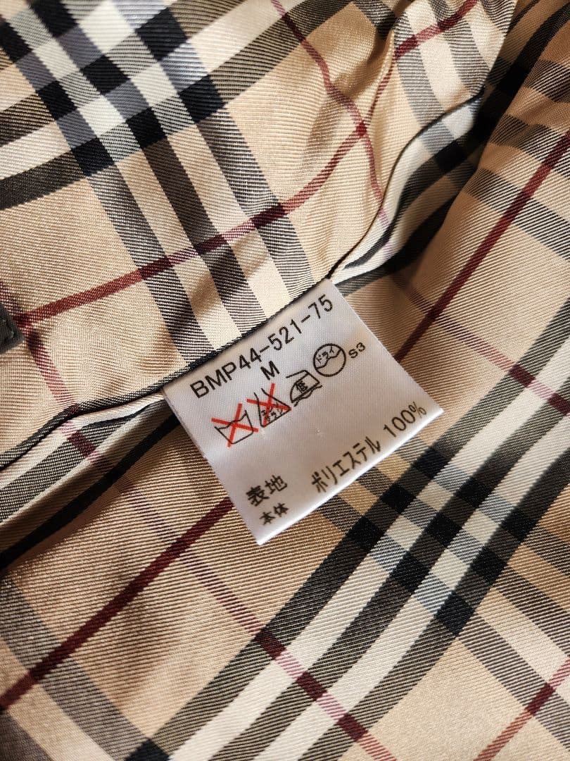 【ゆずぷりん】バーバリーブラックレーベルライナー付2wayモッズコート難有