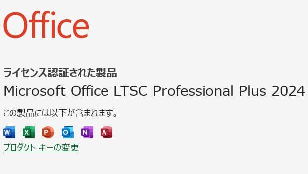 G83KW/12世代i5/SSD 512GB/16GB/FHD/13.3型　美品