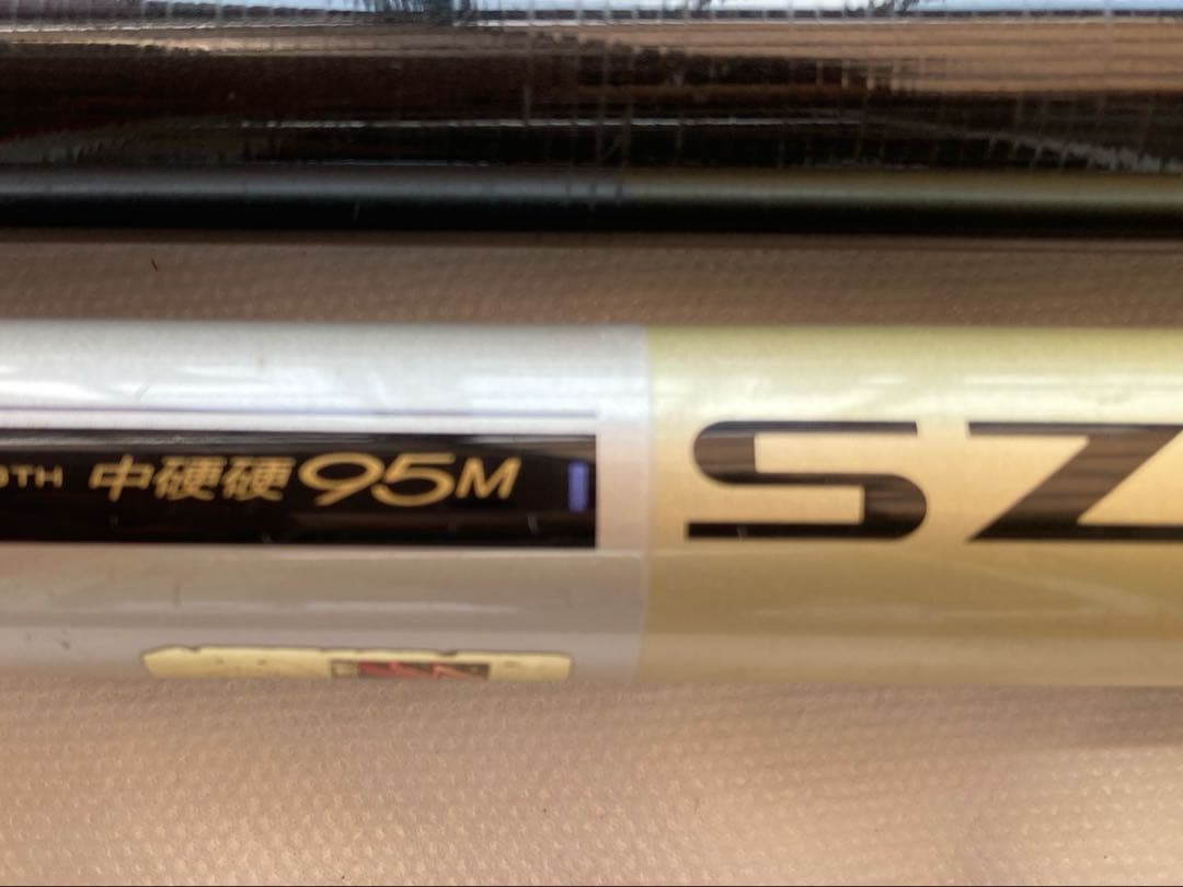 銀影　鮎竿