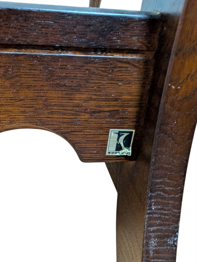 飛騨産業 穂高 アームチェア 1人掛け アンティーク 肘掛け椅子 おしゃれ