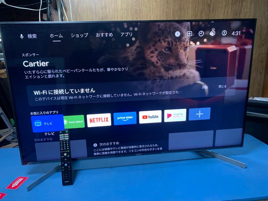 ソニー 49V型 液晶 テレビ ブラビア KJ-49X9500G